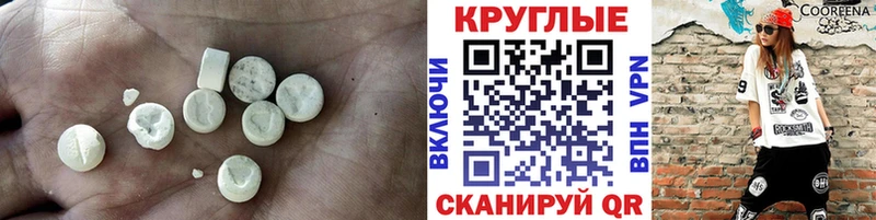 это официальный сайт  Гаджиево  Ecstasy louis Vuitton 
