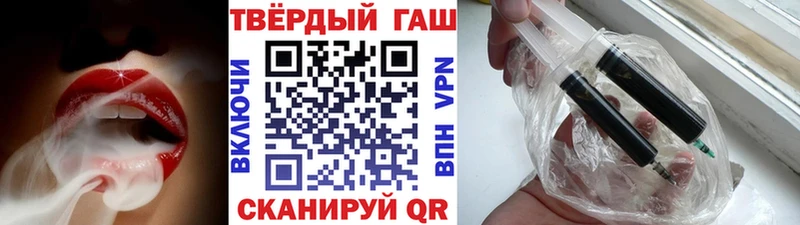 OMG зеркало  Гаджиево  ГАШИШ Ice-O-Lator 