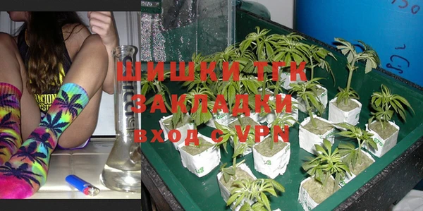 каннабис Баксан