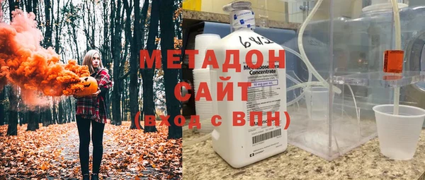 кокаин VHQ Балабаново