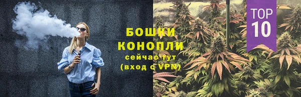 каннабис Баксан