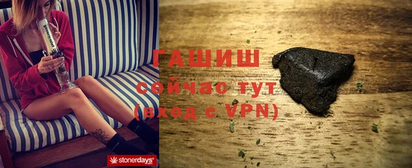 кокаин VHQ Балабаново