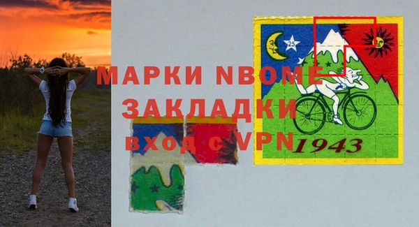 каннабис Баксан