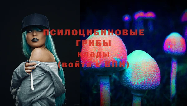 кокаин VHQ Балабаново