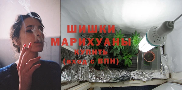кокаин VHQ Балабаново