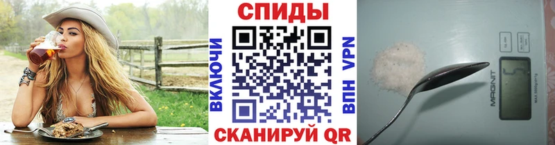 hydra как зайти  наркотики  Гаджиево  Метамфетамин Methamphetamine 