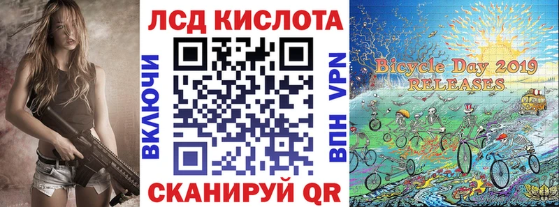 мега ссылки  дарнет шоп  Гаджиево  сайты даркнета клад  Марки N-bome 1,5мг 