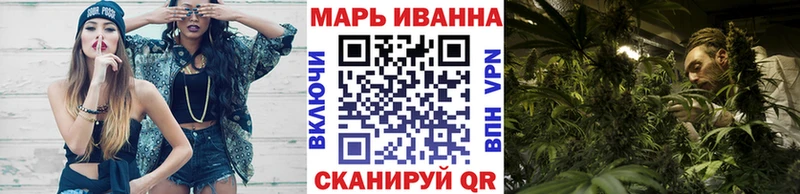 Шишки марихуана VHQ Гаджиево